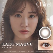 レディモーヴ ワンデー 10枚入 -4.75 [カラーコンタクトレンズ]