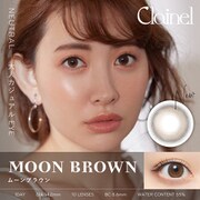 ムーンブラウン ワンデー 10枚入 -5.50 [カラーコンタクトレンズ]
