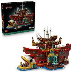75640 LEGO（レゴ） ONE PIECE/ワンピース 海上レストラン バラティエ [ブロック玩具]