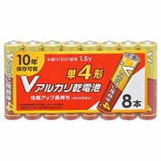 Vアルカリ乾電池 単4形 8本パック LR03VS8P