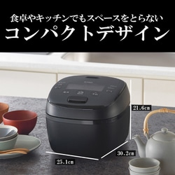 TIGER　圧力IHジャー炊飯器　2024年式　遠赤5層土鍋コート蓄熱釜 ヨドバシ.com - タイガー TIGER 圧力IHジャー炊飯器 遠赤5層土鍋