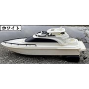ボート式RC ロイヤルクルーザー ホワイト