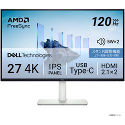 お手頃価格 ヨドバシ.com 液晶モニター/4Kモニター/27型/4K/IPS DELL デル - その他