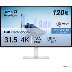 液晶モニター/4Kモニター/31.5型/4K/VA、120Hz、非光沢/DP1.4×1、HDMI×2/高さ調整/AMD FreeSync Premium/内蔵スピーカー/無輝点3年保証 S3225QS-R