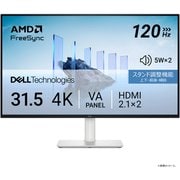 液晶モニター/4Kモニター/31.5型/4K/VA、120Hz、非光沢/DP1.4×1、HDMI×2/高さ調整/AMD FreeSync Premium/内蔵スピーカー/無輝点3年保証 S3225QS-R
