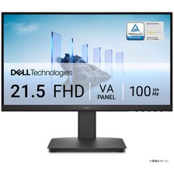 液晶モニター/SEシリーズ/21.5型/FHD/VA、100Hz、非光沢/HDMI×1、VGA×1/3年保証 SE2225HM-R