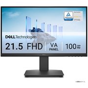 液晶モニター/SEシリーズ/21.5型/FHD/VA、100Hz、非光沢/HDMI×1、VGA×1/3年保証 SE2225HM-R