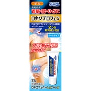 ロキエフェクトLXゲルα 25g [第2類医薬品 関節痛・神経痛 ※セルフメディケーション税制対象商品]