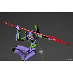 ヨドバシ.com - 海洋堂 KAIYODO リボルテック アメイジング