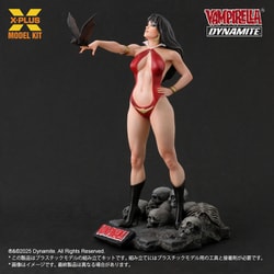 x-plus エクスプラス ヴァンピレラ VAMPIRELLA プラモデル Amazon | エクスプラス ヴァンピレラ ホセ・ゴンザレス