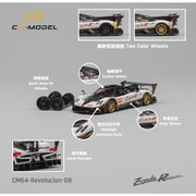 CM64-Revolucion-08 1/64 パガーニ ゾンダ レボルーション ホワイト [ダイキャストミニカー]