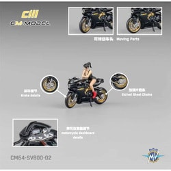 CM64-SV800-02 1/64 MVアグスタ Superveloce 800 ブラック ショーガール付属 [ダイキャストミニカー]