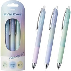 ヨドバシ.com - ぺんてる Pentel 限定 油性ボールペン FLOATUNE