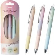 限定 油性ボールペン FLOATUNE フローチューン ブライトエアリーセット 0.5mm 黒 3本セット BZN205AD2-3A