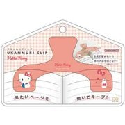 限定 ウカンムリクリップ ハローキティ S3721906