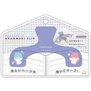限定 ウカンムリクリップ リトルツインスターズ S3721922