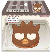 限定 もっちりパンふせん バッドばつ丸 S2848813