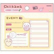 限定 HOBBY FUSEN ちいかわ イベント S2848074