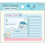 限定 HOBBY FUSEN ちいかわ ゴールリスト S2848082
