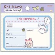 限定 HOBBY FUSEN ちいかわ ショッピング S2848104