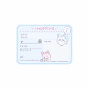 限定 HOBBY FUSEN ちいかわ ショッピング S2848104