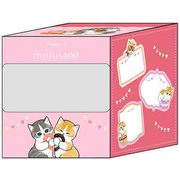 限定 ロールデコレーションシール mofusand ラベル S8812985