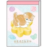 限定 メモミニ mofusand10 和三盆 S2849003