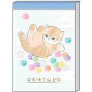 限定 メモミニ mofusand10 こんぺいとう S2849011