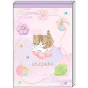 限定 メモA6 mofusand10 練りきり S2849046