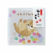 限定 箱入りメモ mofusand10 こんぺいとう S2849070