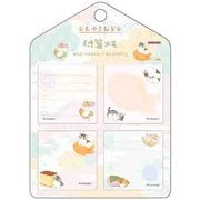 限定 付箋メモ mofusand10 和菓子 S2849097