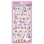 限定 ボンボンドロップシール スヌーピー&きょうだいたち S8812209