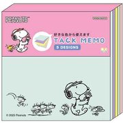 限定 付箋メモ5C WOODSTOCK&SNOOPY カフェスタンド S2848511