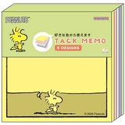 限定 付箋メモ5C WOODSTOCK&SNOOPY ウッドストック S2848520