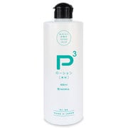 P3ローション -楽拭- 400ml UHTP-165