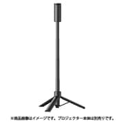 PicoPlay+用 バッテリースタンド PicoPlay+BTST