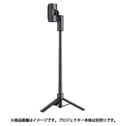 ヨドバシ.com - ジェイエムゴー JMGO PicoPlay＋用 バッテリー