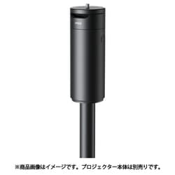 ヨドバシ.com - ジェイエムゴー JMGO PicoPlay＋用 バッテリー