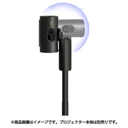 ヨドバシ.com - ジェイエムゴー JMGO PicoPlay＋用 バッテリー