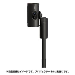 ヨドバシ.com - ジェイエムゴー JMGO PicoPlay＋用 バッテリー