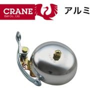 SUZUベルアロイ MATTE SILVER