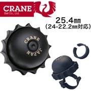 REVOLVER BELL（リボルバーベル） オールステルスBK