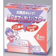 お風呂キレイ 風呂釜すっきりバスター 300g×2袋