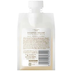 Lebel ONE シャンプー ボリューム 500ml