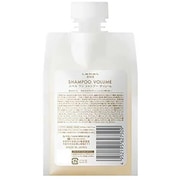 Lebel ONE シャンプー ボリューム 500ml