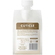 Lebel ONE ヘアトリートメント キューティクル 500ml