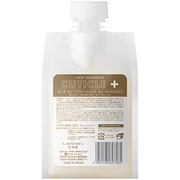 Lebel ONE ヘアトリートメント キューティクルプラス 500ml
