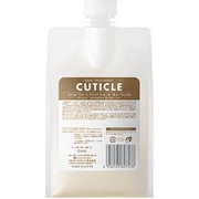 Lebel ONE ヘアトリートメント キューティクル 1000ml