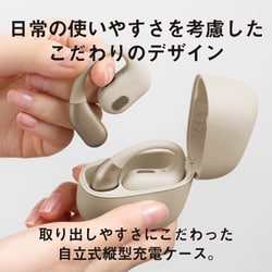 ヨドバシ.com - パナソニック Panasonic 完全ワイヤレスイヤホン