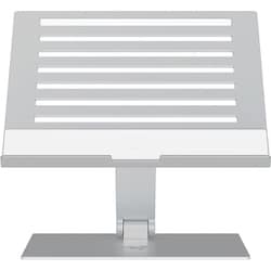 Razer Adjustable Laptop Stand ノートパソコンスタンド シルバーアルミカラー ～最大18インチ対応 RC21-02330200-R3M1
